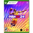 ✅ NBA 2K24 XBOX SERIES X|S Key 🔑