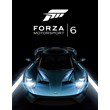Forza Motorsport 6(xbox) общий