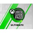 XBOX GAME PASS ULTIMATE 😎 9 months (Russia/Keys)