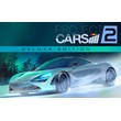 Project CARS 2 Deluxe Edition (steam key RU, CIS)