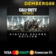 Call of Duty®: WWII - Digital Deluxe XBOX X|S/One🔑TR