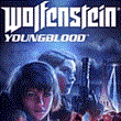 🧡 Wolfenstein: Youngblood | XBOX One/ Series X|S 🧡