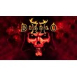 Diablo 2 (BATTLE.NET KEY / GLOBAL)