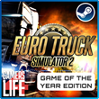 🔻Euro Truck Simulator 2 Game Of The Year GOTY- Steam