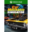 🔥Car Mechanic Simulator Xbox key