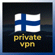 Личный VPN 🇫🇮 Финляндия 🔥 БЕЗЛИМИТ WIREGUARD ВПН 💎