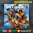 Just Cause 3 XBOX X|S/One🔑TR