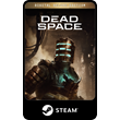 💳0% ⚫Steam⚫ Dead Space - Deluxe + DLC🌍 Global
