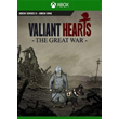VALIANT HEARTS: THE GREAT WAR ✅(XBOX ONE, X|S) KEY🔑