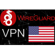 🚀США VPN БЕЗЛИМИТ | Работает в РФ🚀 WIREGUARD