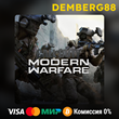 Call of Duty:Modern Warfare l Standard XBOX X|S/One🔑TR