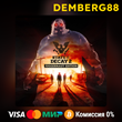 State of Decay 2: Juggernaut Edition XBOX X|S/One🔑TR