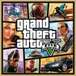 ✔️Grand Theft Auto V🔑XBOX ONE & SERIES X/S✔️