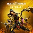 🔴 Mortal Kombat 11 Ultimate Ed / MK 11❗️PS4/PS5 🔴 TR
