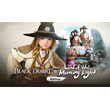 Black Desert - Land of the Morning Light Pack Xbox
