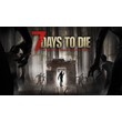💳 7 days to die (PS5/RU) П3-Активация