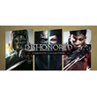 Dishonored - Полный сборник (PS5/PS4/RU) Аренда от 7