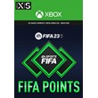 🔥FAST!!!!✅1050-24000 POINTS✅FIFA 23✅XBOX💳0%💎🔥
