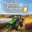 Farming Simulator 19 (PS4/PS5/RU) Аренда от 7 суток