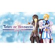 💠 Tales of Vesperia: Def. Edition (PS4/PS5/RU) Аренда