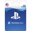 PSN PlayStation Network Gift Card 55$ INSTANT USD USA