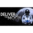 💠 Deliver Us The Moon (PS4/PS5/RU) (Аренда от 7 дней)