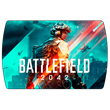 Battlefield 2042 (Steam) 🔵 No fee
