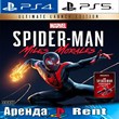 🎮Spider-Man Morales Ultimate (PS4/PS5/RUS ) Аренда 🔰