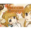 Volcano Princess ✔️STEAM Account