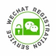 Активация WeChat  по QR коду  | Регистрация Вичат