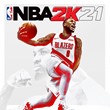 NBA 2K21  (PS4/PS5/RU) Аренда 7 суток