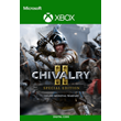 CHIVALRY 2 SPECIAL EDITION ✅(XBOX ONE, X|S) KEY 🔑