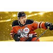 NHL 18 (PS4/PS5/RU) Аренда 7 суток