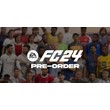 Предзаказ изданий FIFA 24 ИЛИ FC 24 STANDER