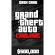 GTA Online: Bull Shark Cash Card 500,000 PC