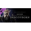 The Elder Scrolls V: Skyrim - Dragonborn Steam Key ROW