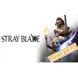 💠 Stray Blade (PS5/RU) П3 - Активация