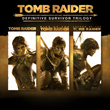 ✔️Tomb Raider: Definitive Survivor Trilogy 🔑ONE & XS✔️
