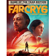 ✔️Far Cry® 6 Game of the Year Edition 🔑ONE & XS✔️