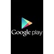 Google Play Gift Card $5 & $10 USA Region