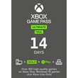 Xbox Game Pass Ultimate 14 дней (EA+Gold + Game Pass)