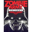 Zombie Army Trilogy (PS4/PS5/RUS) П3-Активация