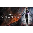 💠 Chorus (PS4/PS5/RU) П3 - Активация