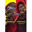 ⭐ Cyberpunk 2077: Ultimate Edition ➖ 🧊 PS5 ➖ 🧊 DLC
