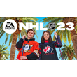 ☀️ NHL 23 X-Factor (PS/PS4/PS5/EN) аренда от 7 дней