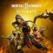 ☀️ Mortal Kombat 11 Ultimat (PS/PS4/PS5/RUS) аренда 7 д