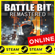🔥 BattleBit Remastered - ОНЛАЙН STEAM (Region Free)