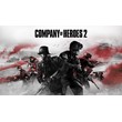 Company of Heroes 2 ✅ Steam Region free Global +🎁