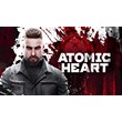⭐️  Atomic Heart Premium Edition [Steam/Global]