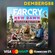 Far Cry® New Dawn Deluxe Edition XBOX X|S/One🔑TR